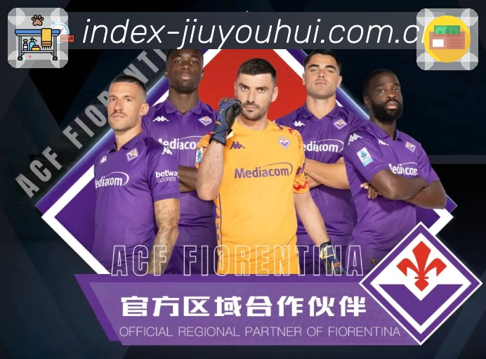 <strong>九游会</strong>随身赛事中心