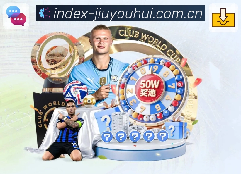 数据榜单常更新