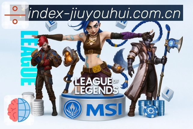 九游会APP 体育赛事宣传图